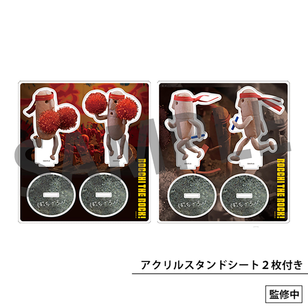 Hitori Goto deformation figure監修中