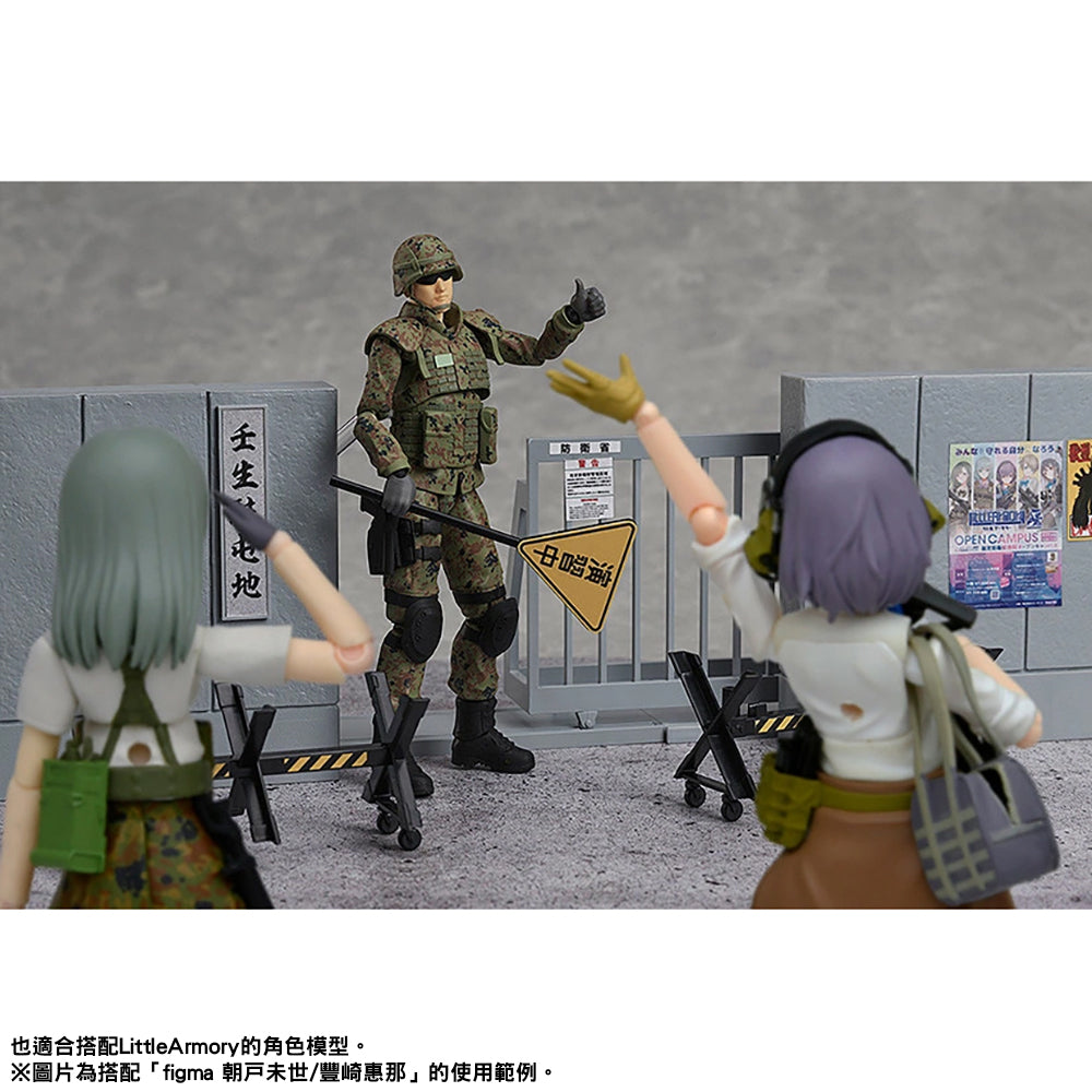 figma 自衛隊員