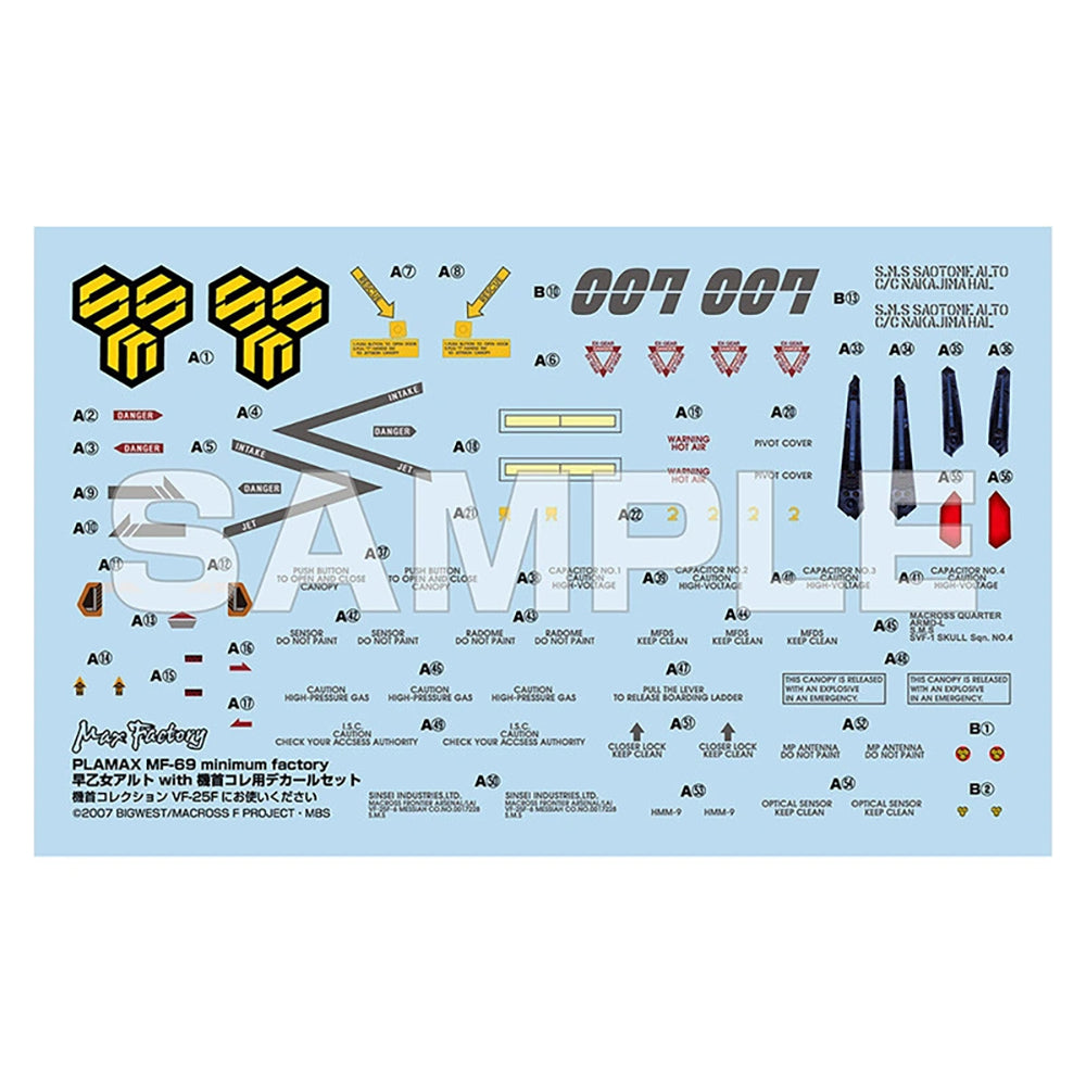 PLAMAX MF-69 minimum factory 早乙女有人 VF-25F用水貼套組 (1/20比例模型)