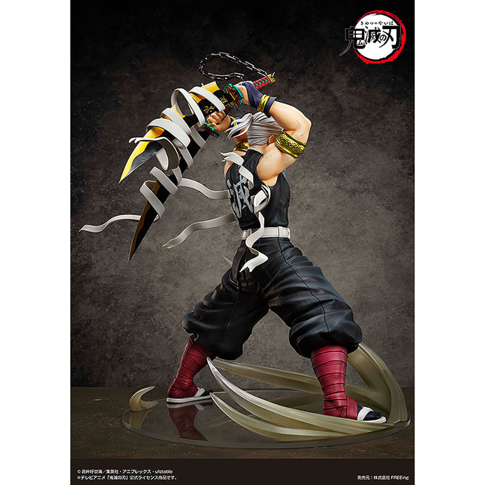 宇髓天元 (1/4比例模型)