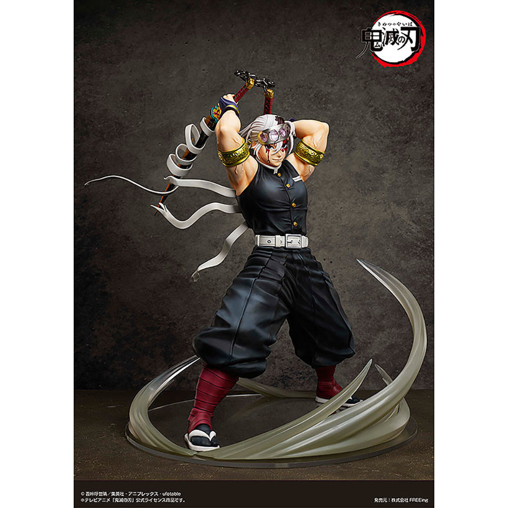 宇髓天元 (1/4比例模型)