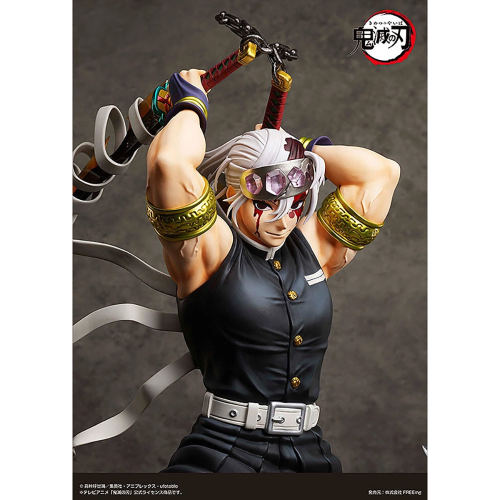 宇髓天元 (1/4比例模型)