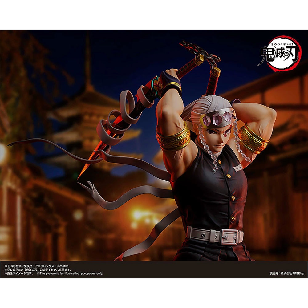 宇髓天元 (1/4比例模型)