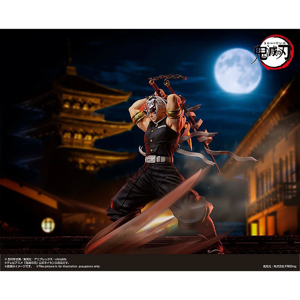 宇髓天元 (1/4比例模型)