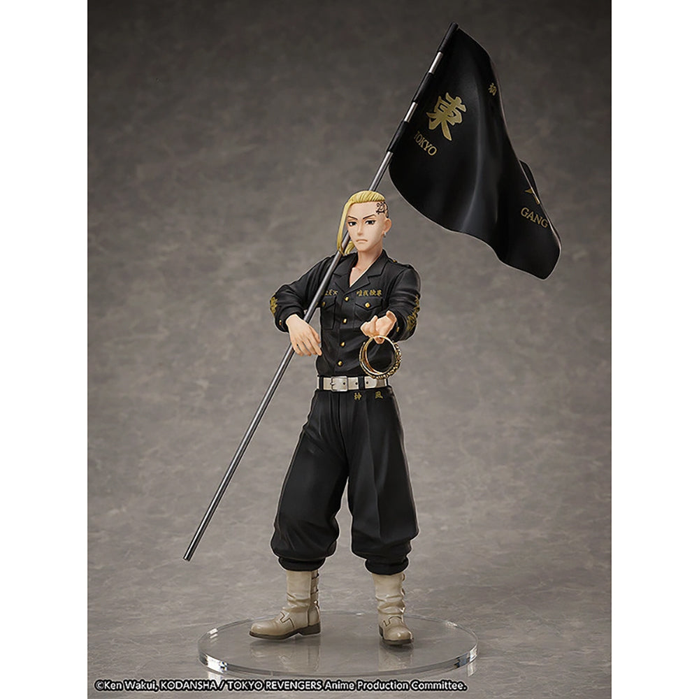 Statue and ring style 龍宮寺堅(戒指尺寸：15號) (1/8比例模型)