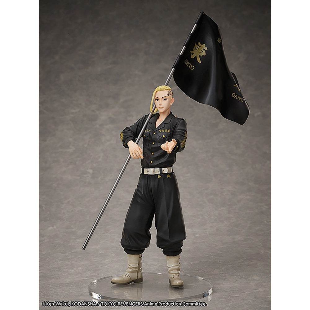 Statue and ring style 龍宮寺堅(戒指尺寸：15號) (1/8比例模型)