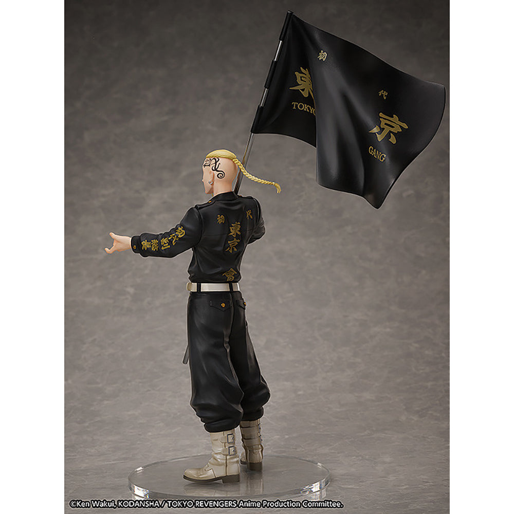 Statue and ring style 龍宮寺堅(戒指尺寸：15號) (1/8比例模型)