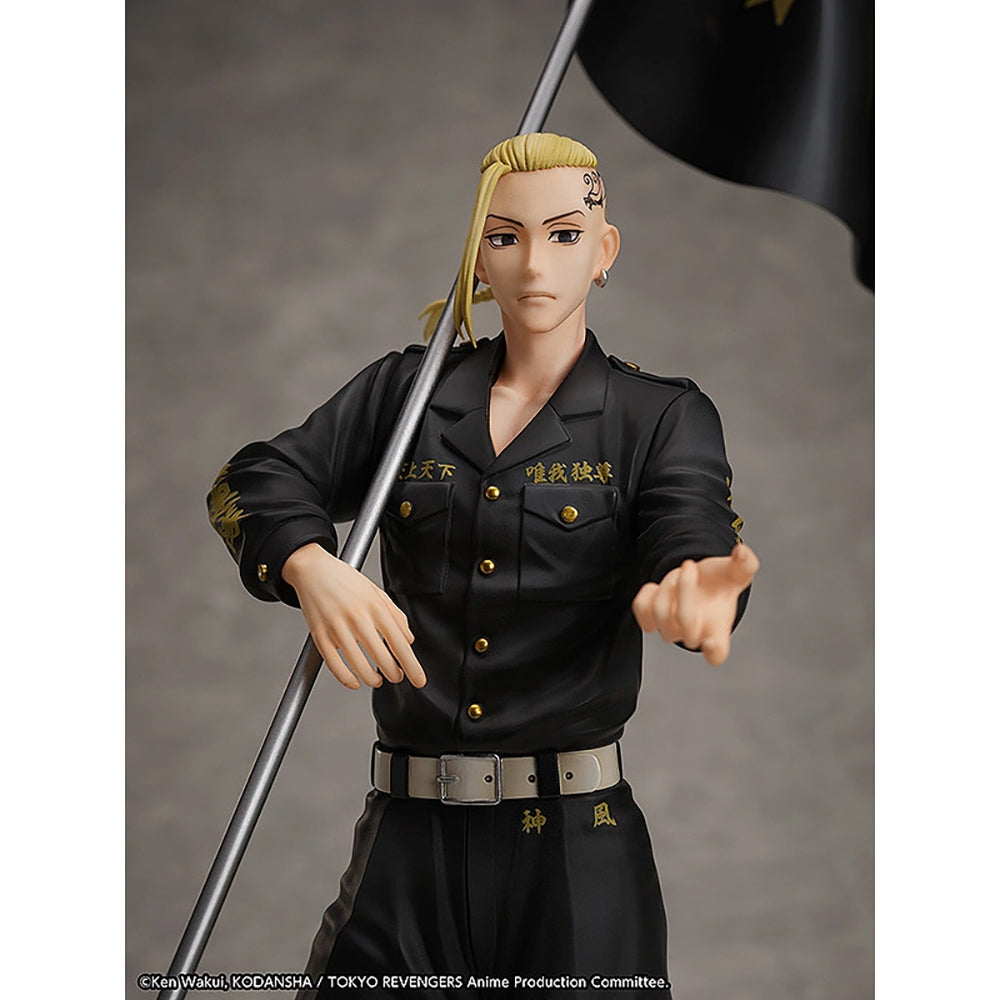 Statue and ring style 龍宮寺堅(戒指尺寸：19號) (1/8比例模型)