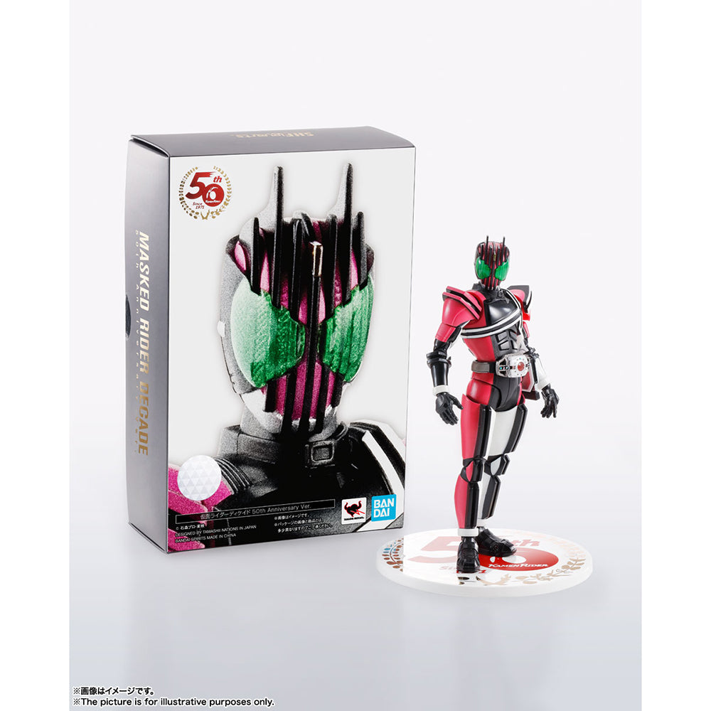 S.H.Figuarts（真骨彫製法） 仮面ライダーディケイド 50th Anniversary Ver.