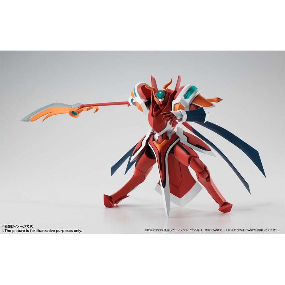 【現貨】ROBOT SPIRITS<SIDE BH>布莱希特吉根