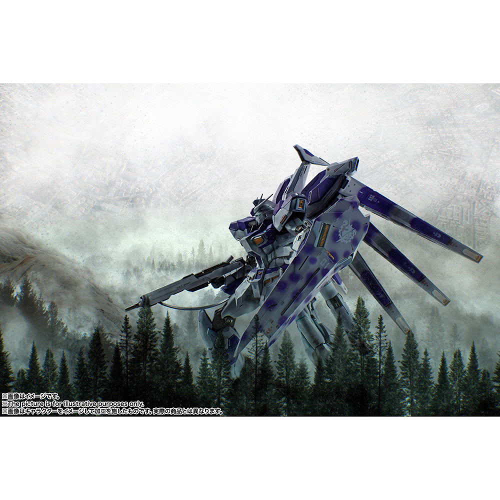 【現貨】METAL BUILD Hi-v GUNDAM