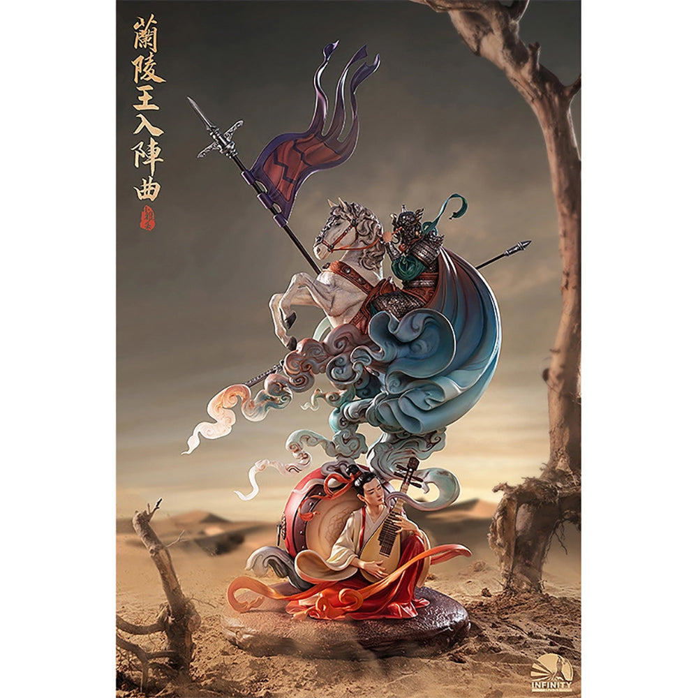INFINITY STUDIO「小雅集」蘭陵王入陣曲 塑像模型