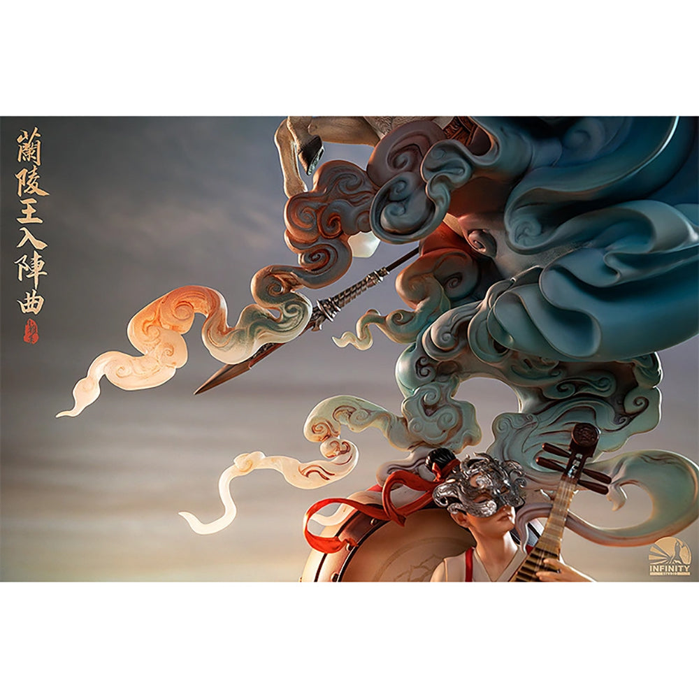 INFINITY STUDIO「小雅集」蘭陵王入陣曲 塑像模型