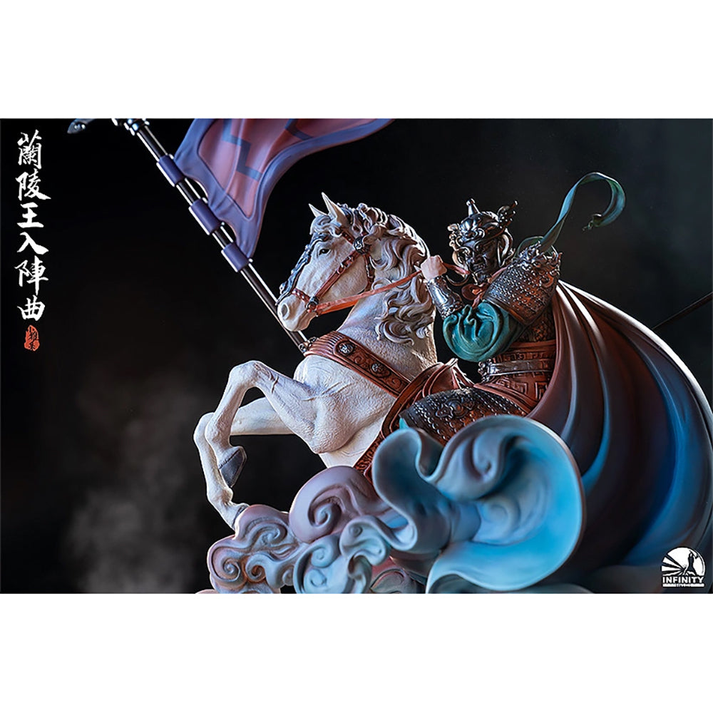 INFINITY STUDIO「小雅集」蘭陵王入陣曲 塑像模型
