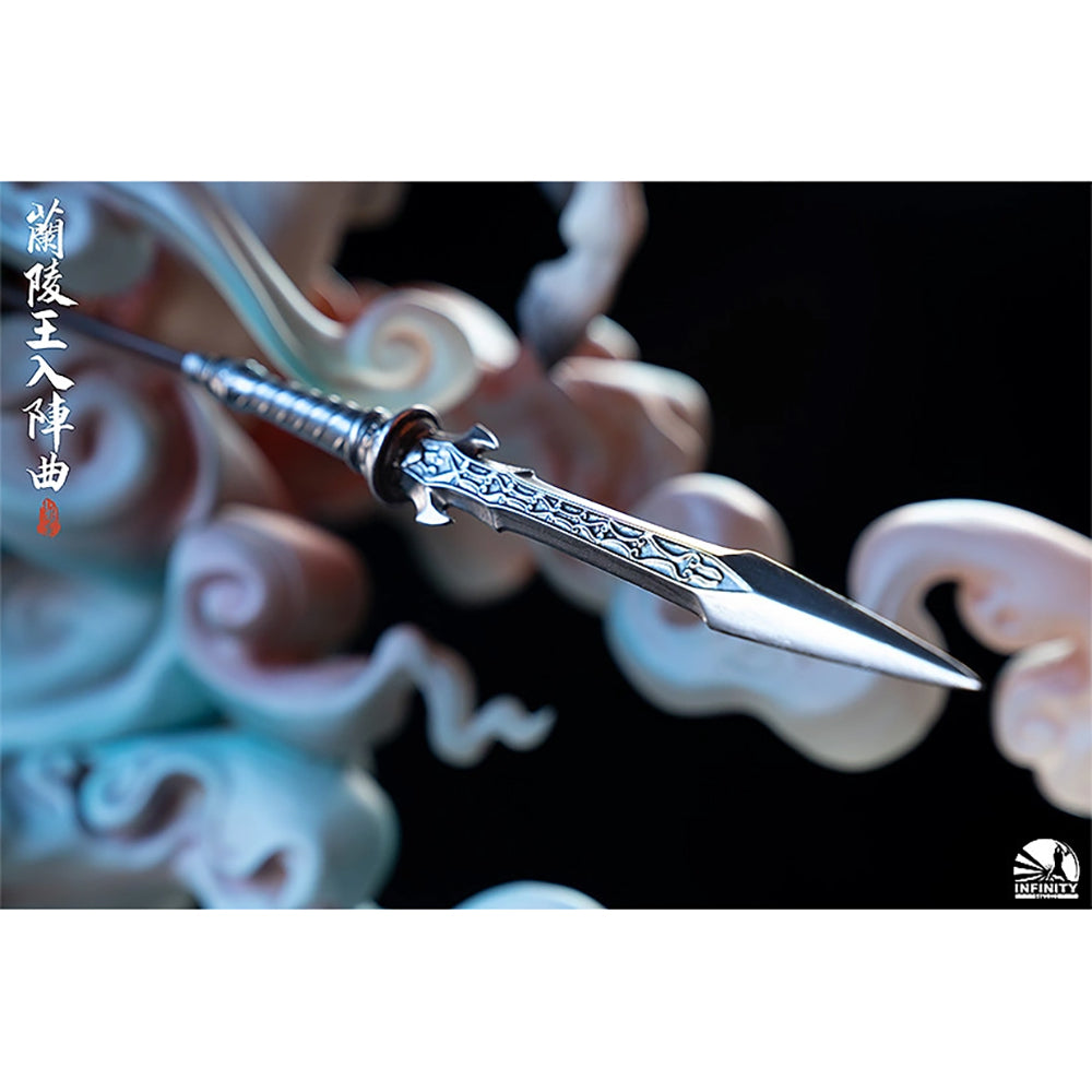 INFINITY STUDIO「小雅集」蘭陵王入陣曲 塑像模型