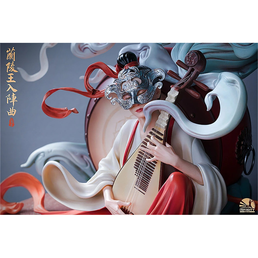 INFINITY STUDIO「小雅集」蘭陵王入陣曲 塑像模型