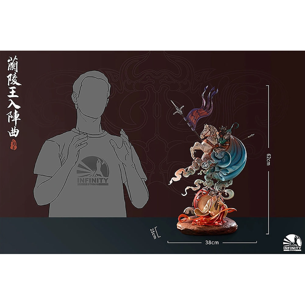 INFINITY STUDIO「小雅集」蘭陵王入陣曲 塑像模型