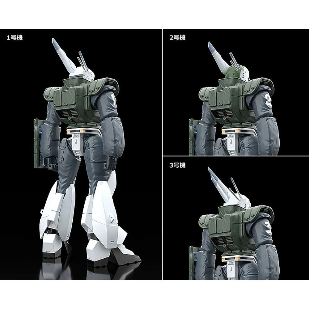 MODEROID AV-98防彈裝英格拉姆 Reactive Armor (1/60 比例模型)
