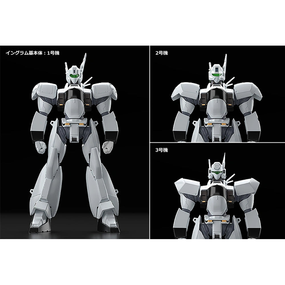 MODEROID AV-98防彈裝英格拉姆 Reactive Armor (1/60 比例模型)