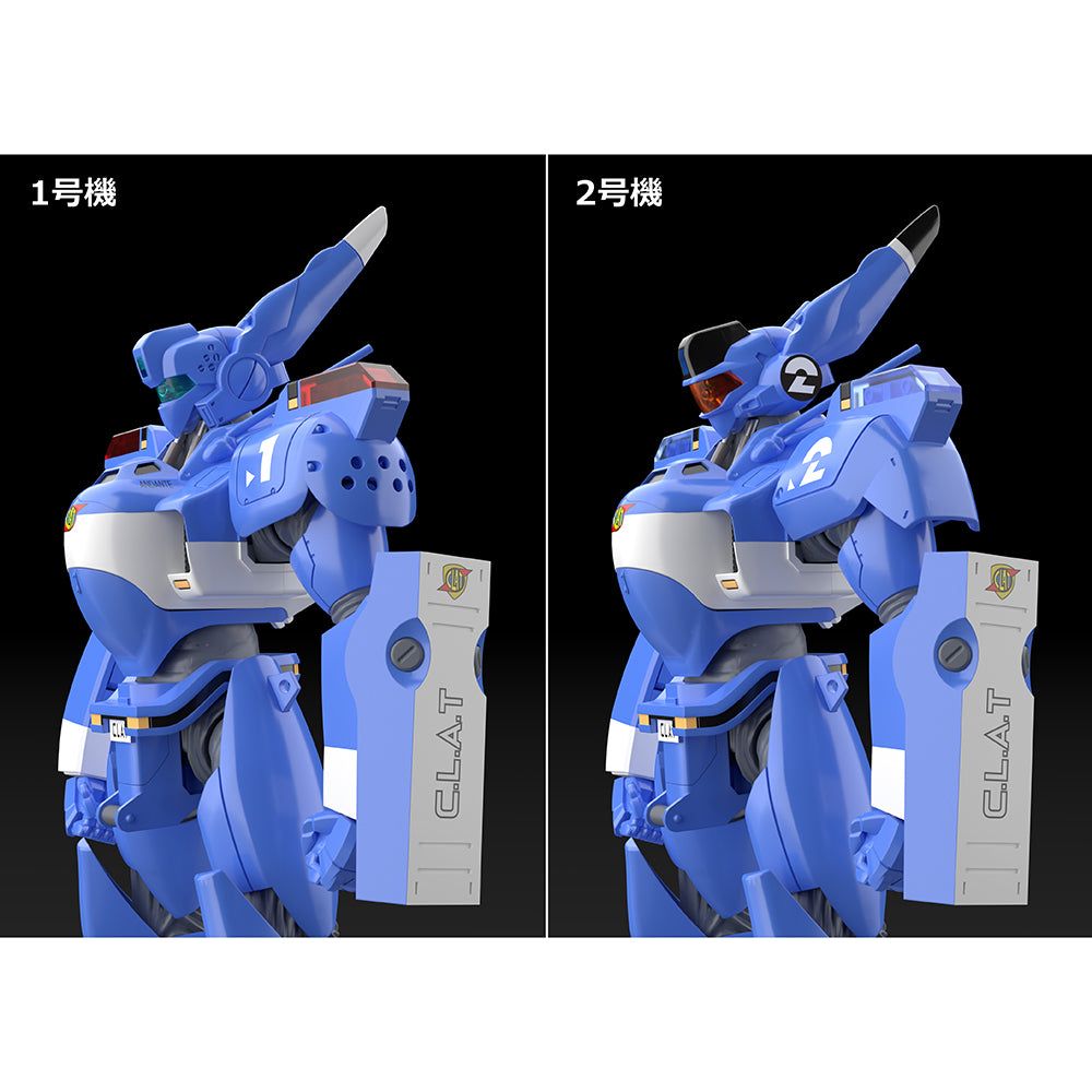 【會場限定】MODEROID AV-98英格蘭姆 USA Ver.