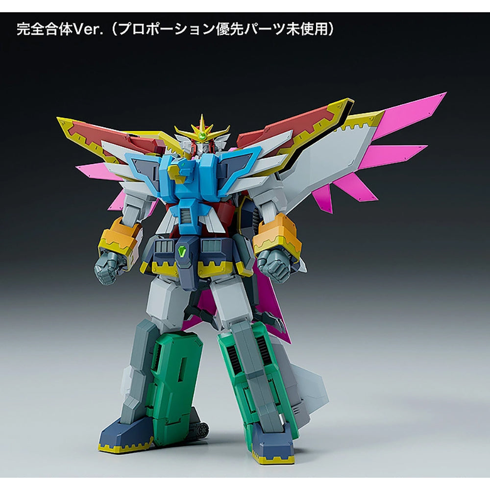 MODEROID 艾爾多拉V