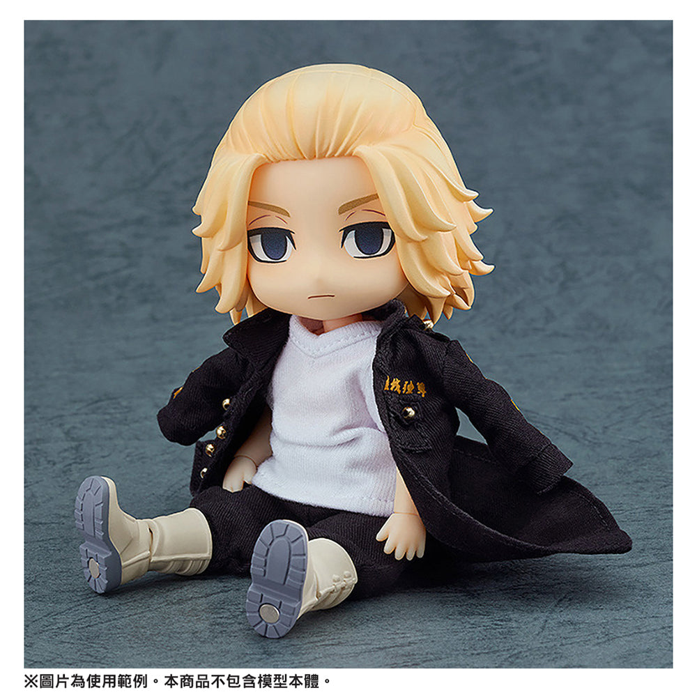 黏土娃 服裝套組 Mikey（佐野萬次郎）(Nendoroid Doll Outfit Set: Mikey (Manjiro Sano))