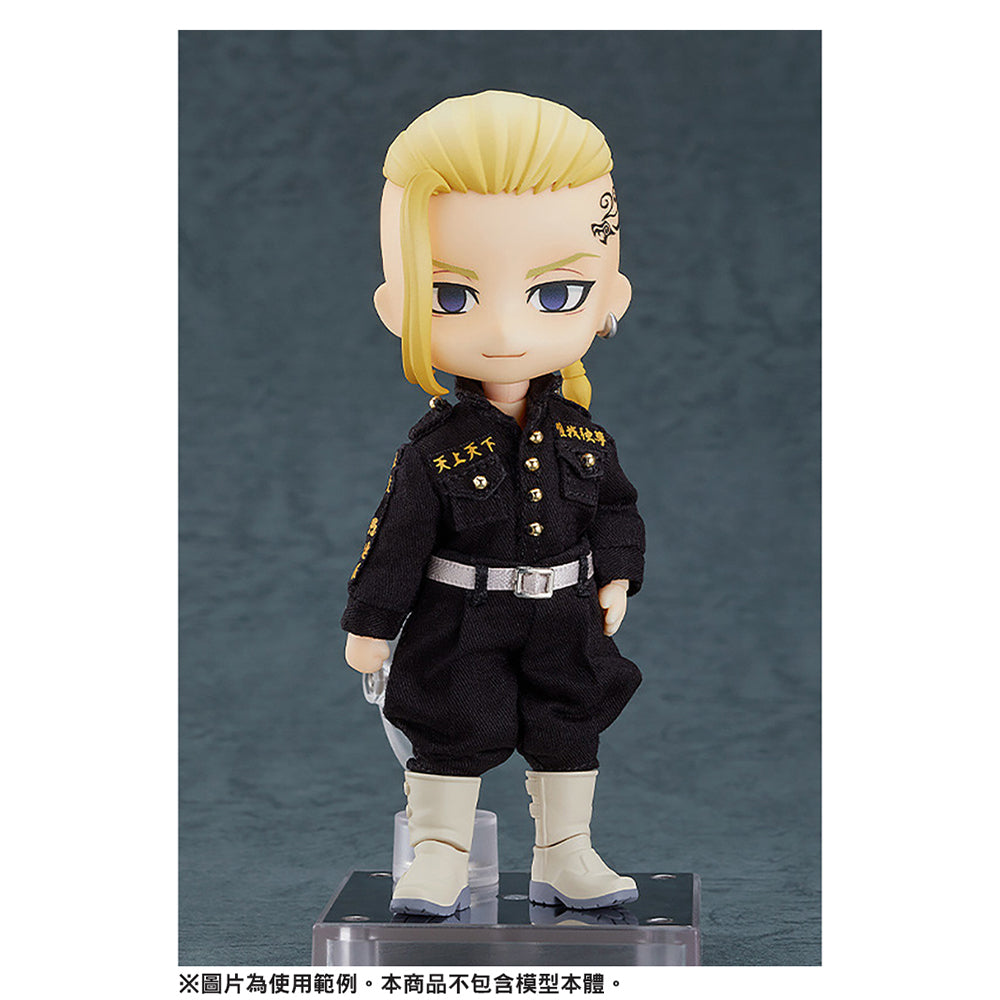 黏土娃 服裝套組 Draken（龍宮寺堅）(Nendoroid Doll Outfit Set: Draken (Ken Ryuguji))