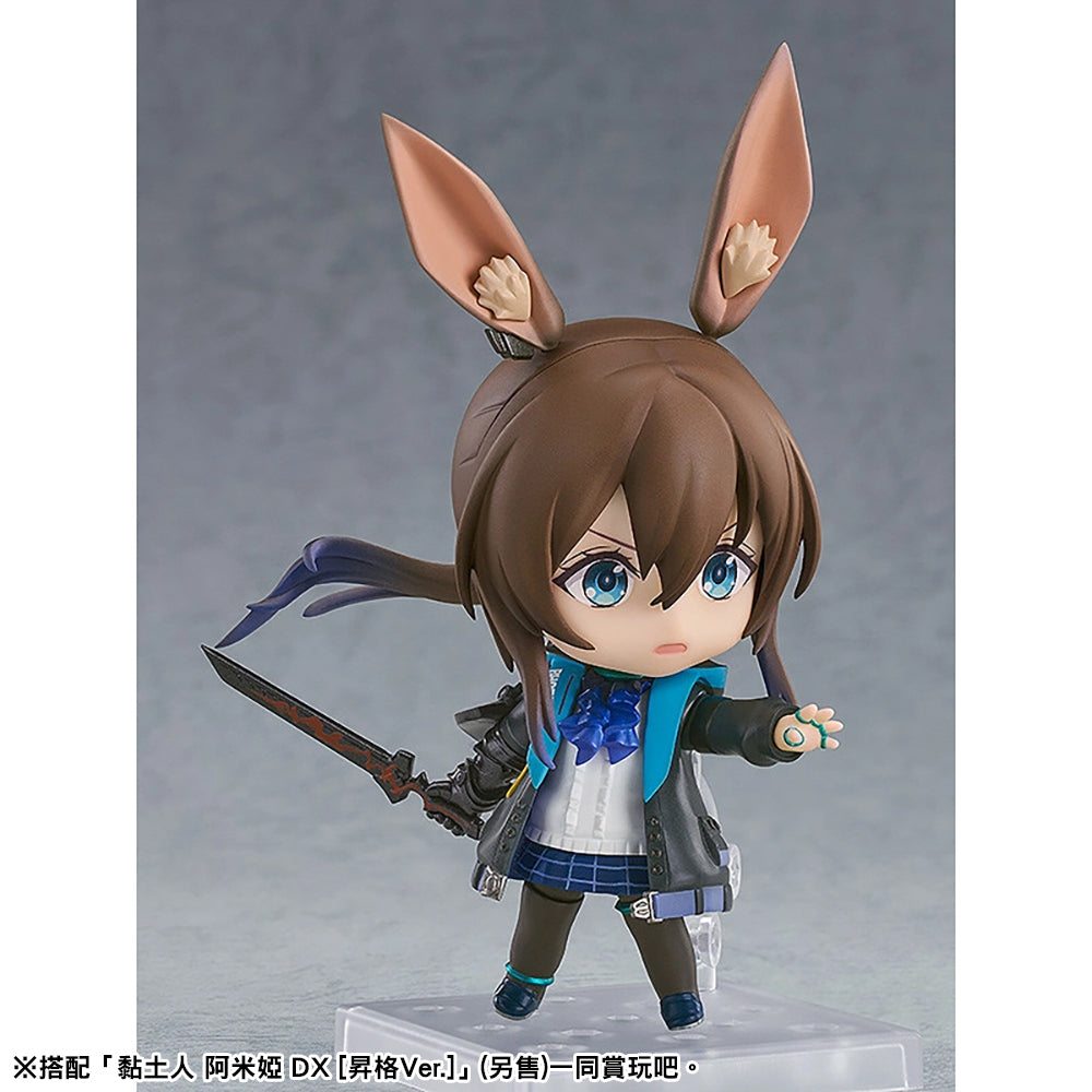 黏土人配件系列 阿米婭 配件套組