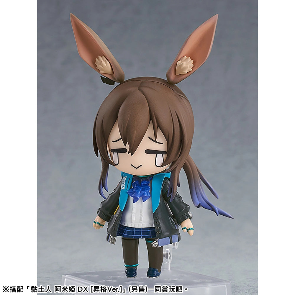 黏土人配件系列 阿米婭 配件套組