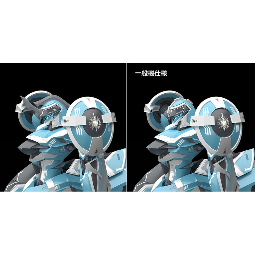 MODEROID 澤多林布爾 量產機色Ver.