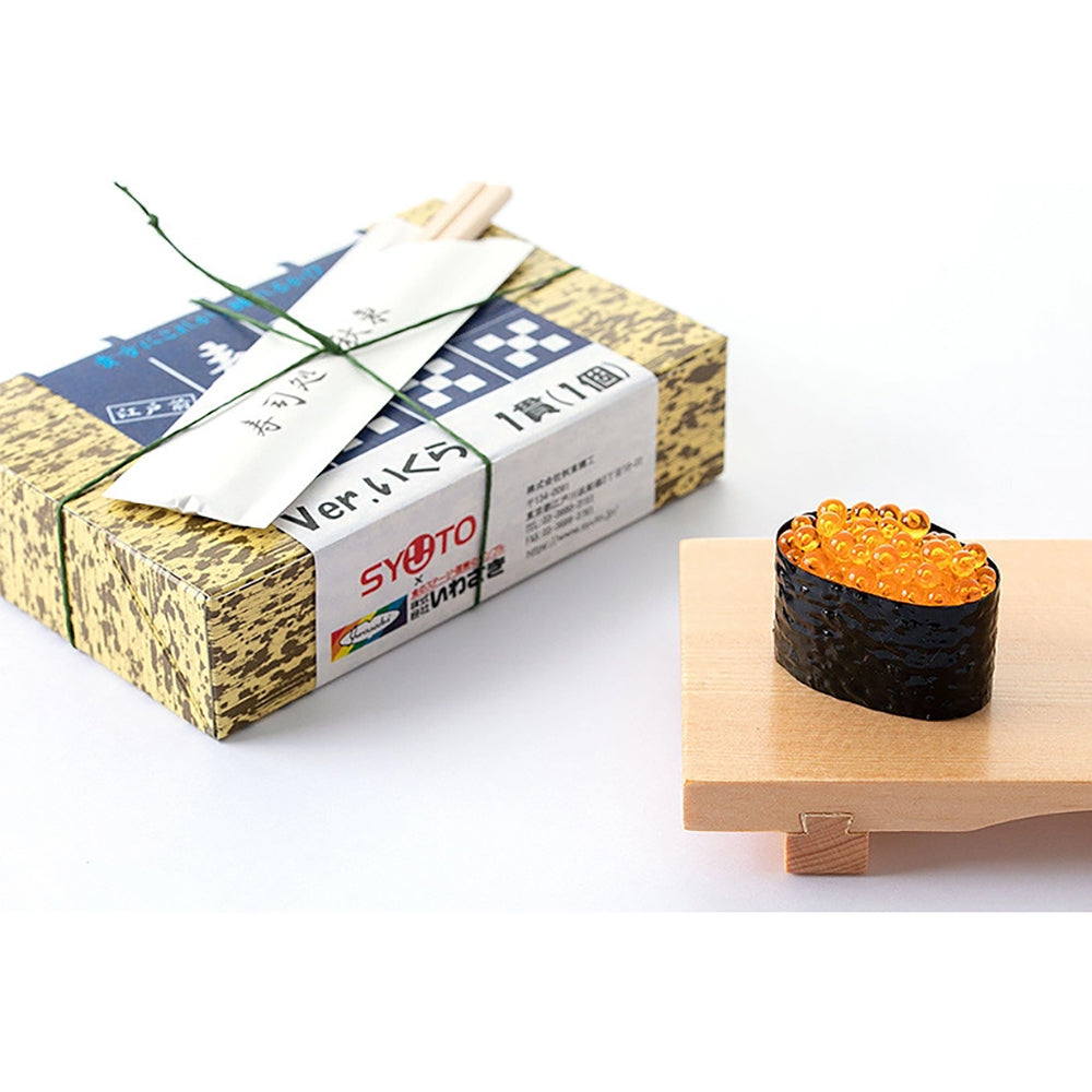 壽司組裝模型 鮭魚卵ver (Sushi Plastic Model: Ver. Ikura (Salmon Roe)) 1/1 比例模型
