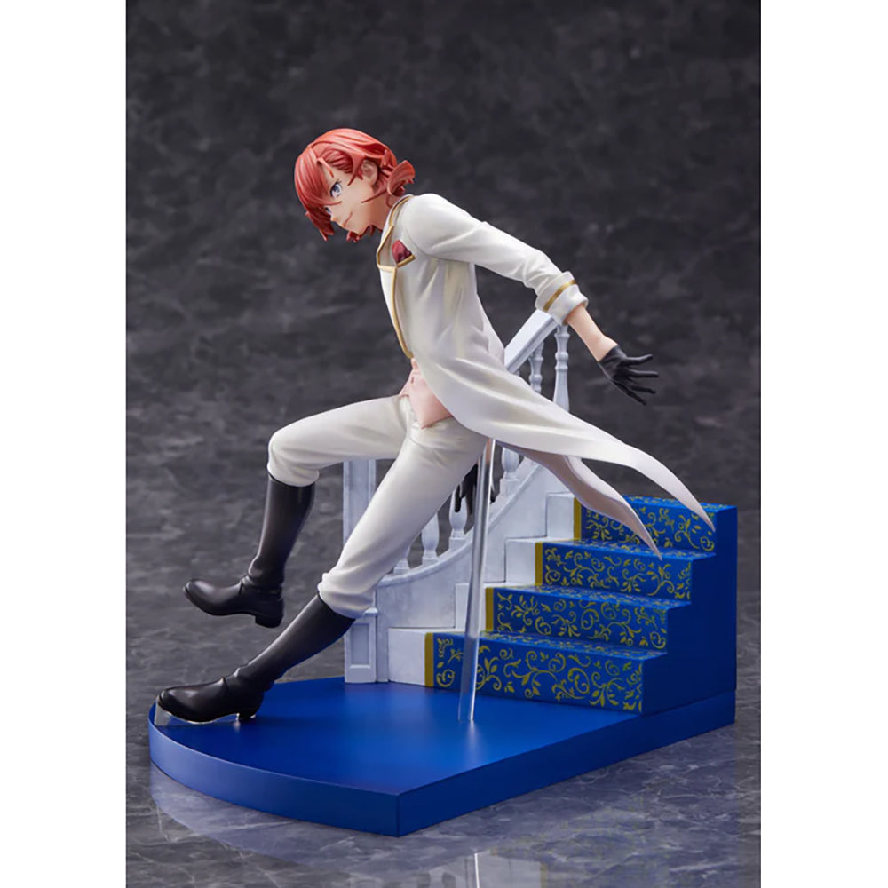 Bungo Stray Dogs Nakahara Chuya (1/7比例模型)