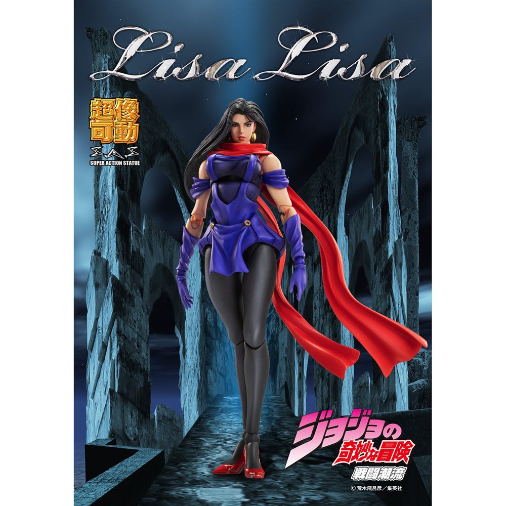 超像可動 JOJO的奇妙冒險 第2部「Lisa Lisa」