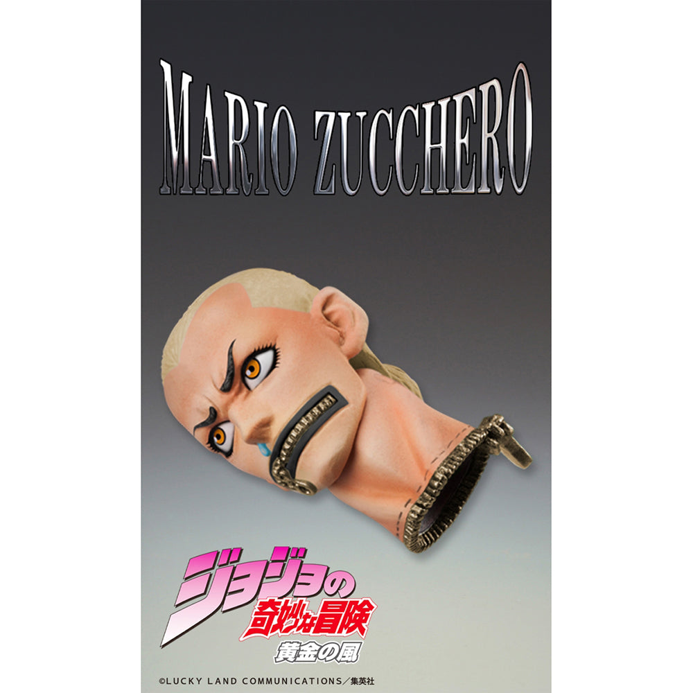 超像可動 JOJO的奇妙冒險 第5部「Bruno Bucciarati Ver.BLACK」