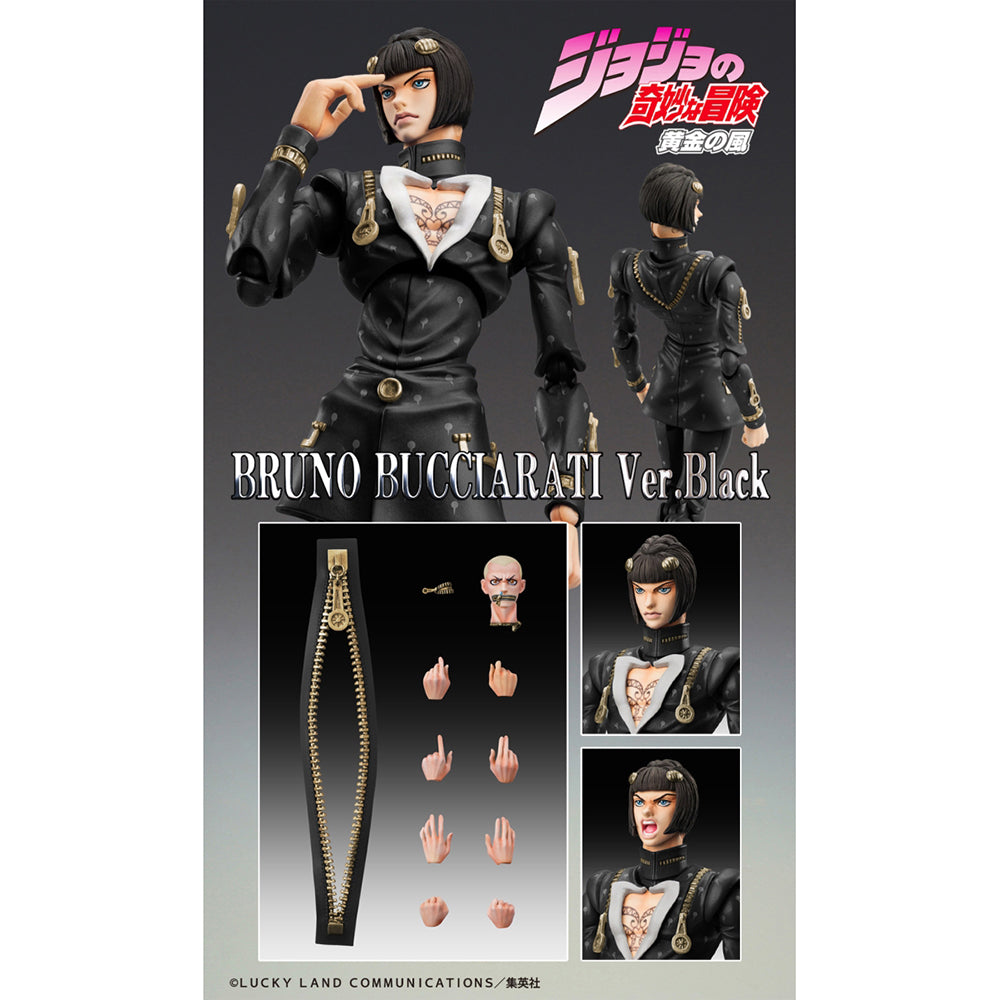 超像可動 JOJO的奇妙冒險 第5部「Bruno Bucciarati Ver.BLACK」