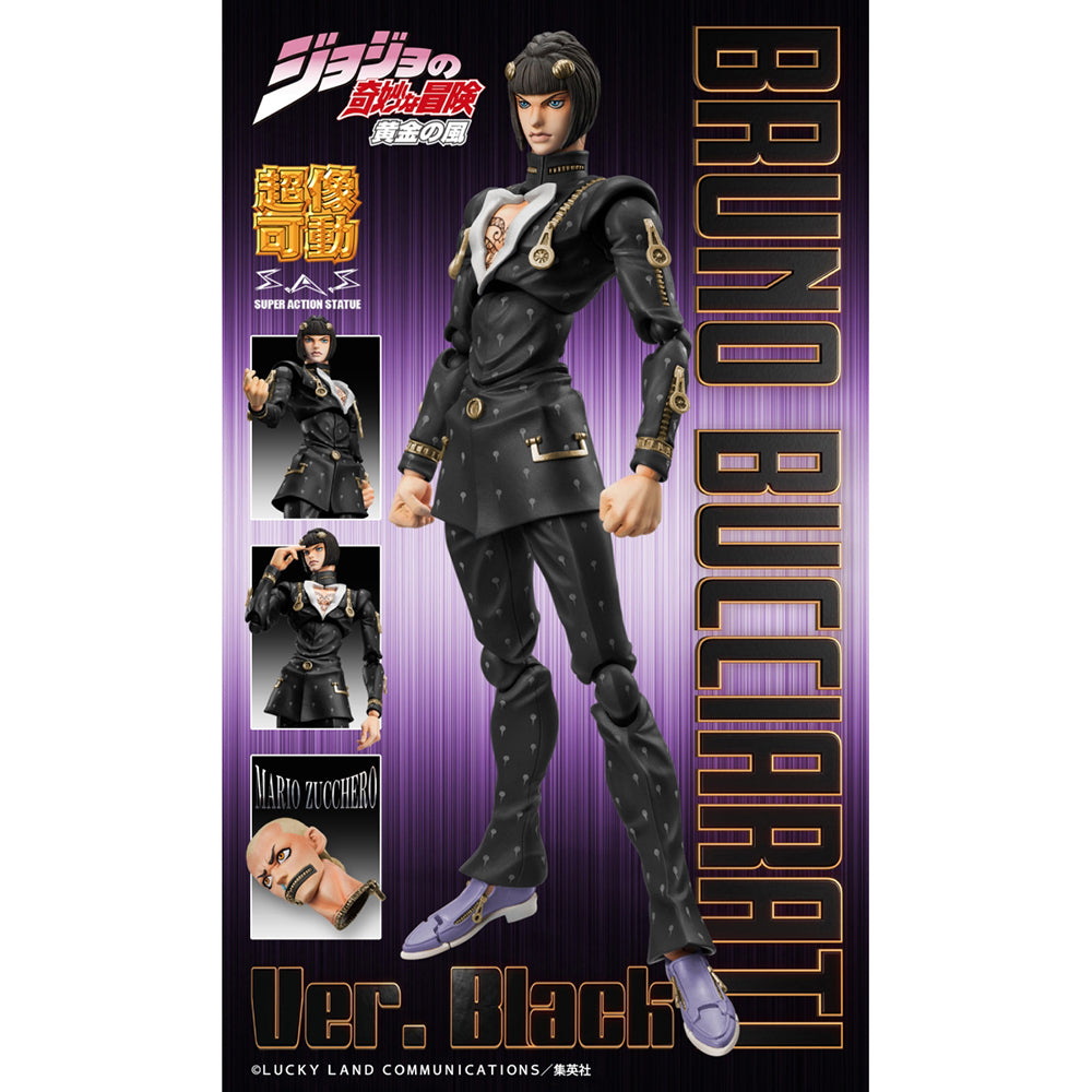 超像可動 JOJO的奇妙冒險 第5部「Bruno Bucciarati Ver.BLACK」