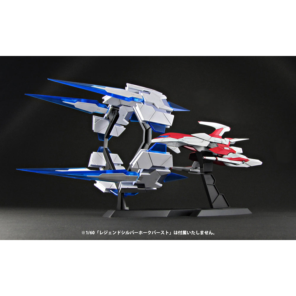 BURST PARTS for LEGEND SILVER HAWK BURST