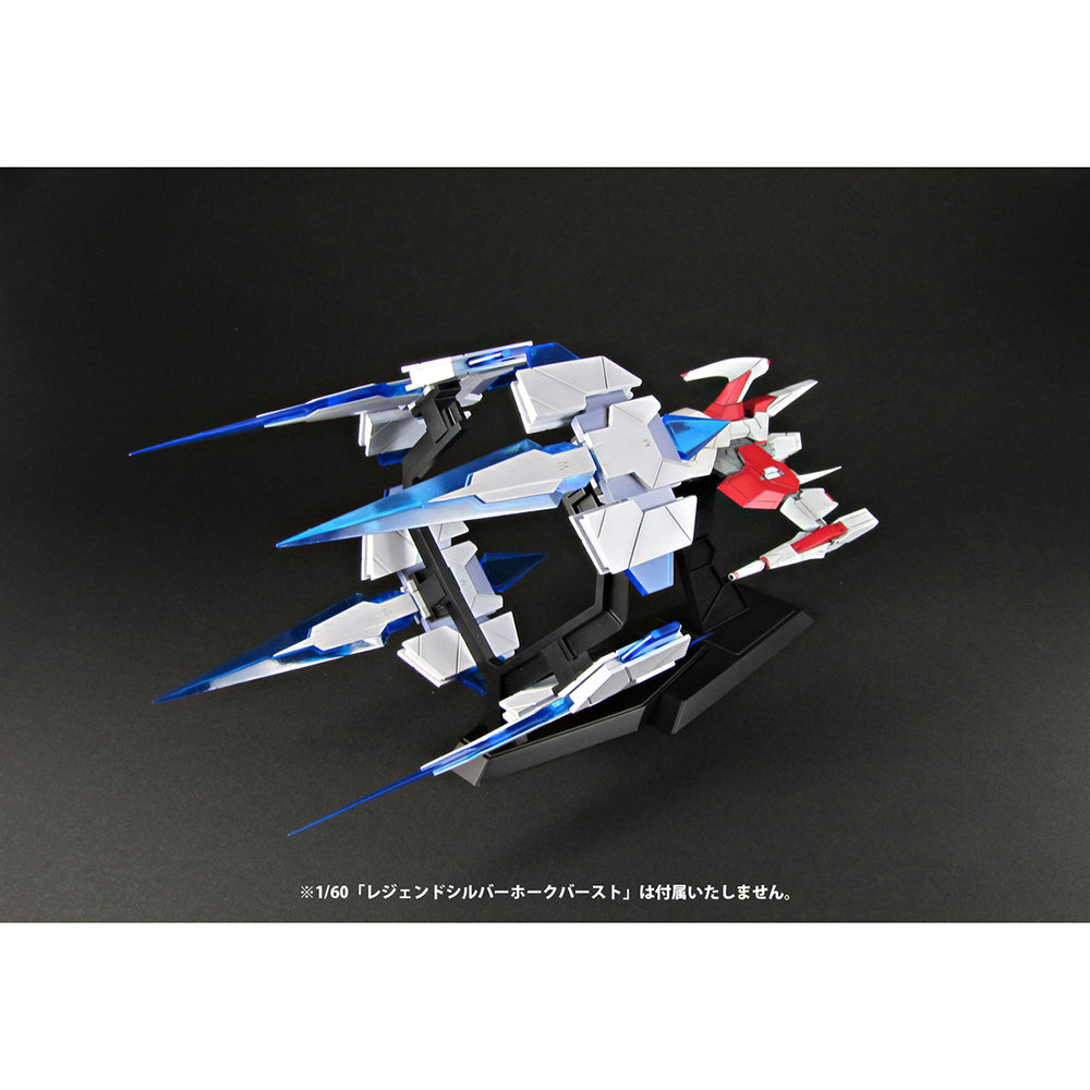 BURST PARTS for LEGEND SILVER HAWK BURST