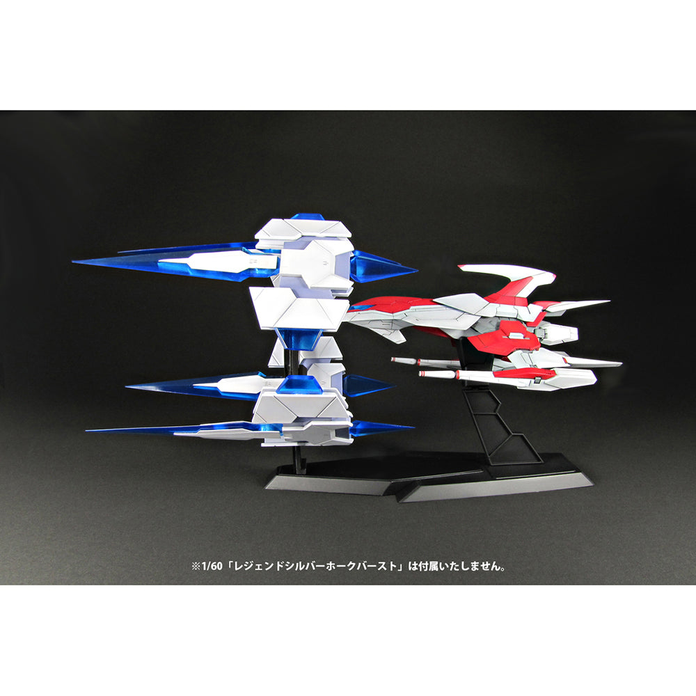 BURST PARTS for LEGEND SILVER HAWK BURST