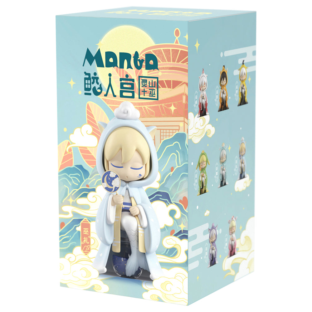 靈山十巫易經八卦Mermaid (1箱8盒)