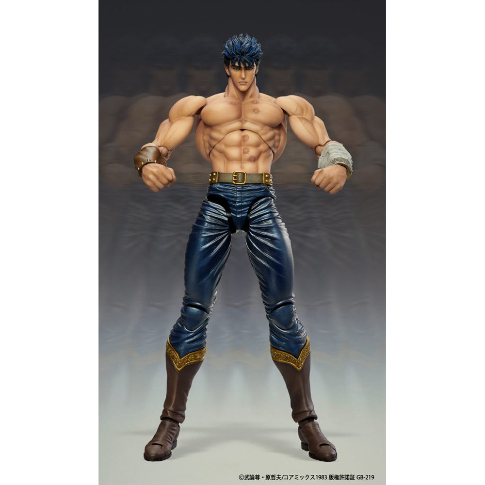 超像可動 北斗之拳 「KENSHIRO MUSO TENSEI Ver.」