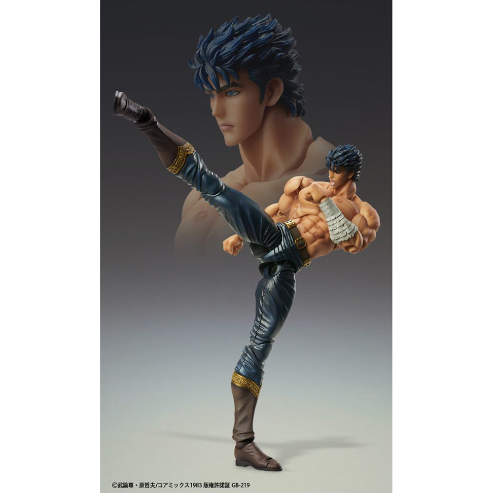 超像可動 北斗之拳 「KENSHIRO MUSO TENSEI Ver.」