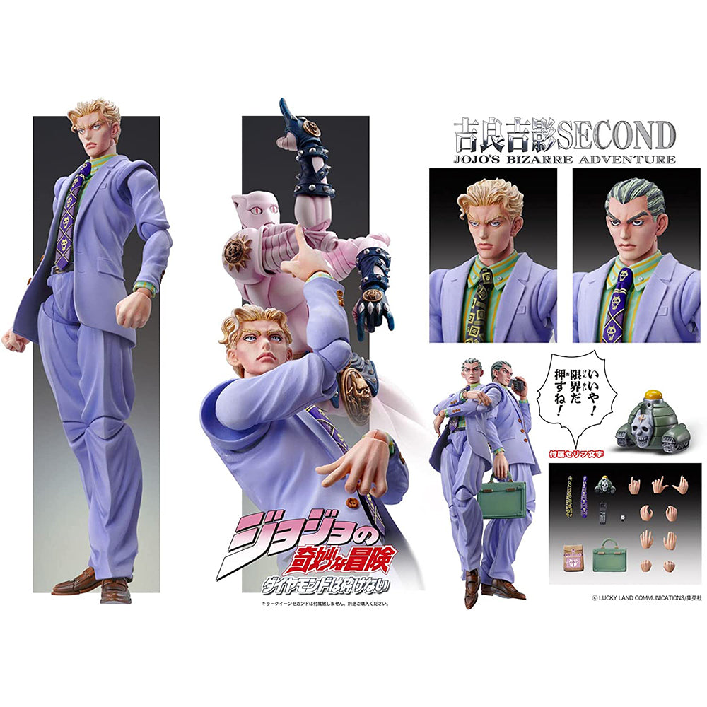 超像可動 「吉良吉影・セカンド」『ジョジョの奇妙な冒険 第4部』