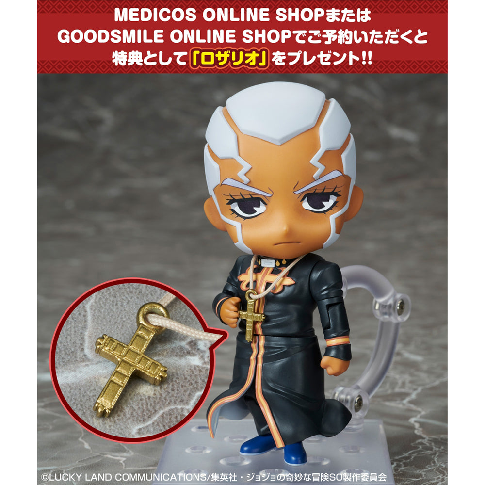 黏土人 恩里克‧普奇