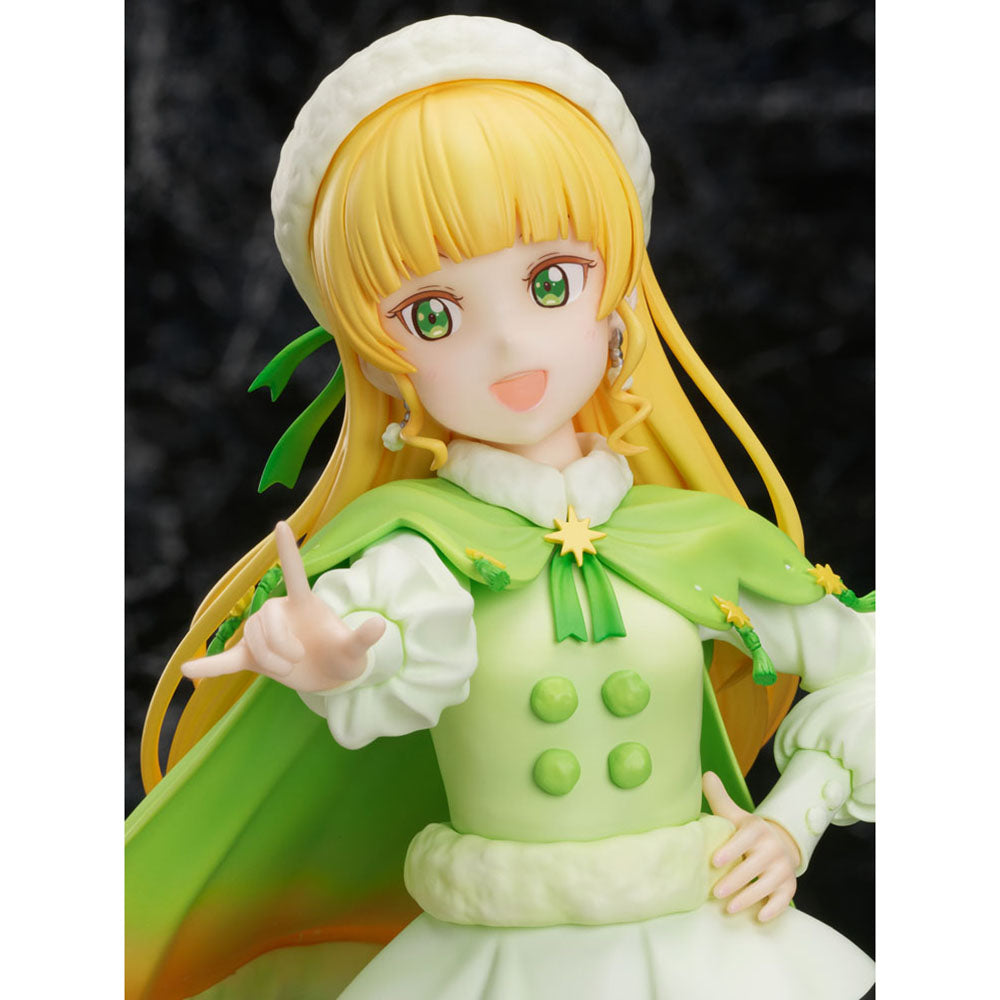 Love Live! Superstar!! Sumire Heanna (1/7 比例模型)