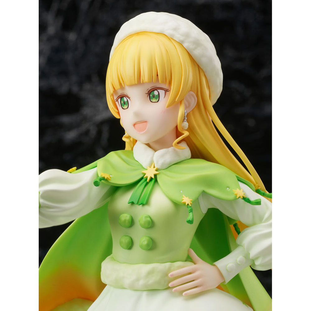 Love Live! Superstar!! Sumire Heanna (1/7 比例模型)