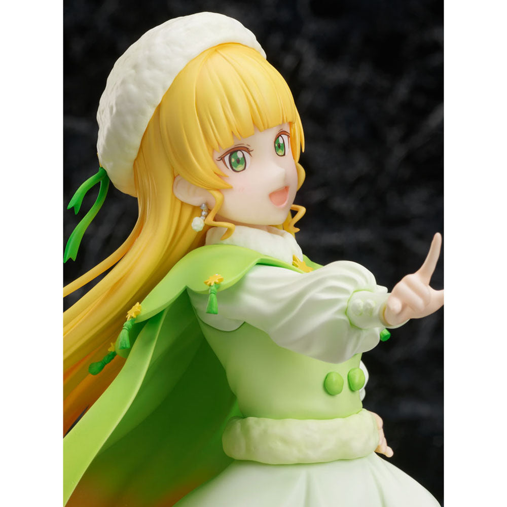 Love Live! Superstar!! Sumire Heanna (1/7 比例模型)