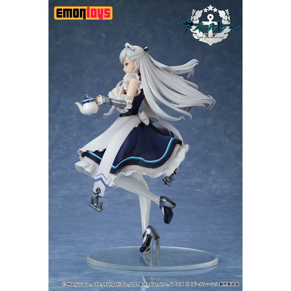 Belfast (1/7比例模型)