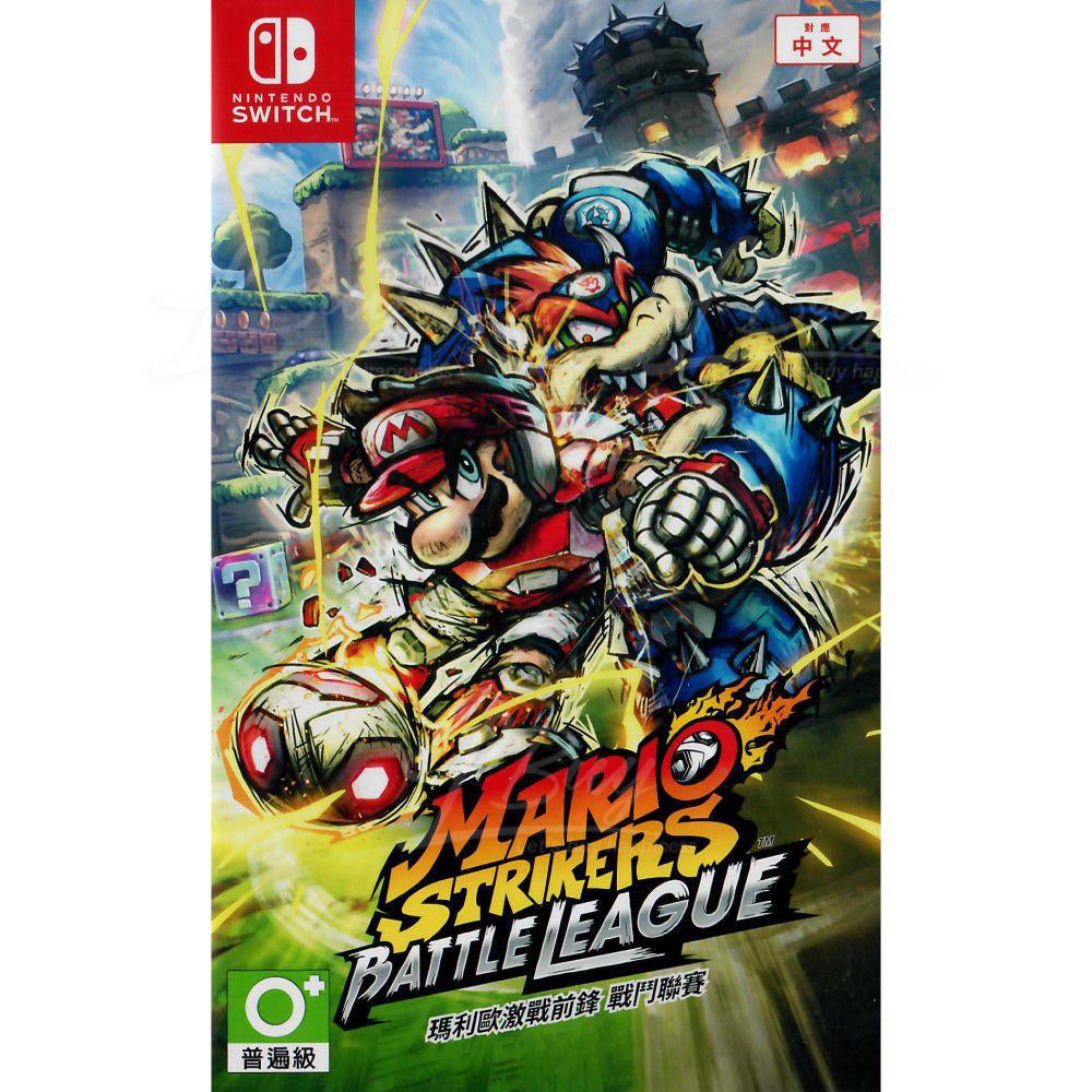 【現貨】《瑪利歐激戰前鋒 戰鬥聯賽》