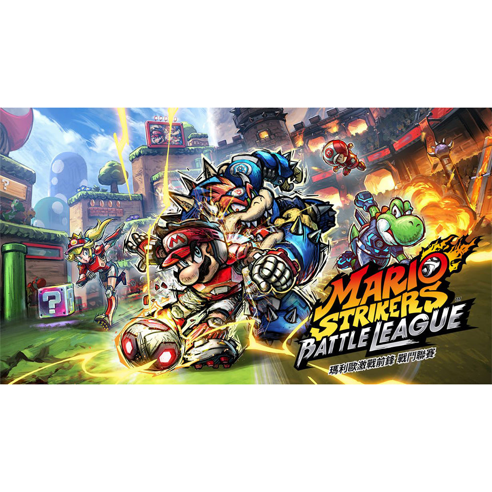 【現貨】《瑪利歐激戰前鋒 戰鬥聯賽》